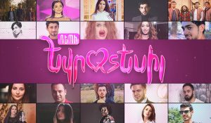 Armenia: Depi Evratesil 2018 - półfinał 1