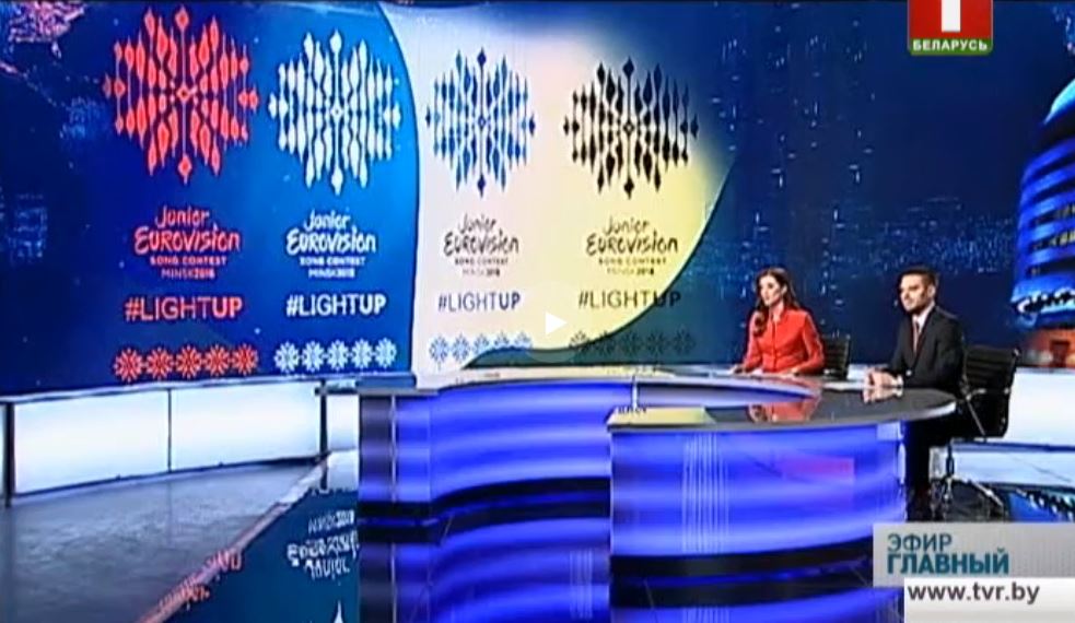 Prezentacja logo Eurowizji Junior w programie informacyjnym telewizji białoruskiej 