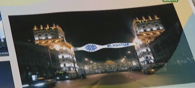 Projekt wykorzystania motywu na transparentach w centrum miasta (screen)