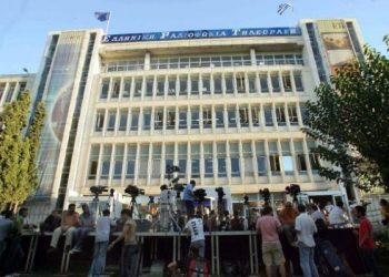 Grecki nadawca publiczny zawiesza działalność