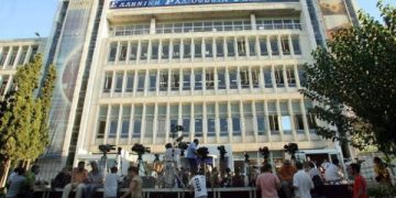 Grecki nadawca publiczny zawiesza działalność