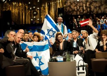 Izrael za wyborem wewnętrznym