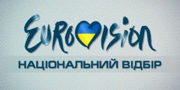 Oto kandydaci z Ukrainy