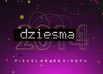 Dziesma 2014 – Znamy utwory