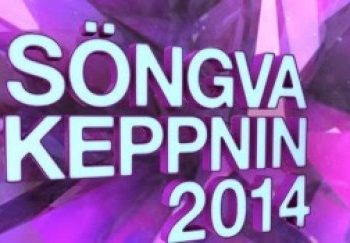 Poznaj półfinalistów z Islandii!