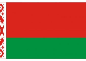 Finał na Białorusi już dziś!