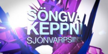 Söngvakeppnin 2014 endanleg!