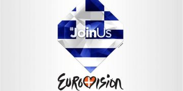 Nowy termin greckich preselekcji