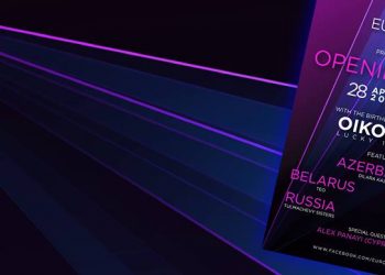 Europa wkrótce zjedzie do Danii