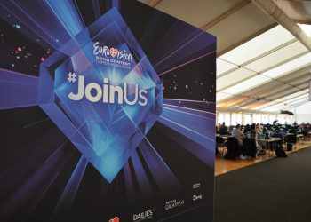 Centrum Prasowe (fot. Maciej Mazański)