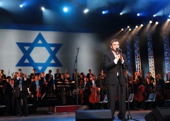 Reprezentant Izraela 2004 wystąpi w Warszawie