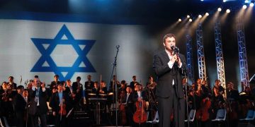 Reprezentant Izraela 2004 wystąpi w Warszawie