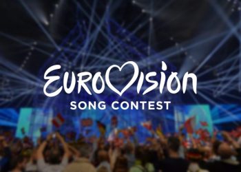 Logo Eurowizji w nowej odsłonie!