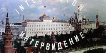 Interwizja bezpośrednią konkurencją dla Eurowizji?