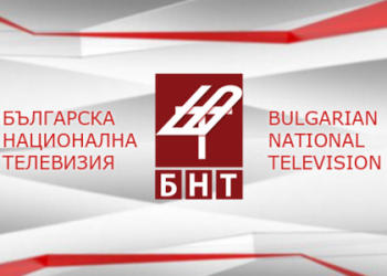 Oficjalnie: Bułgaria potwierdza zainteresowanie Eurowizją