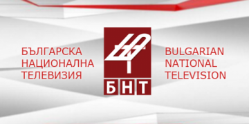 Oficjalnie: Bułgaria potwierdza zainteresowanie Eurowizją