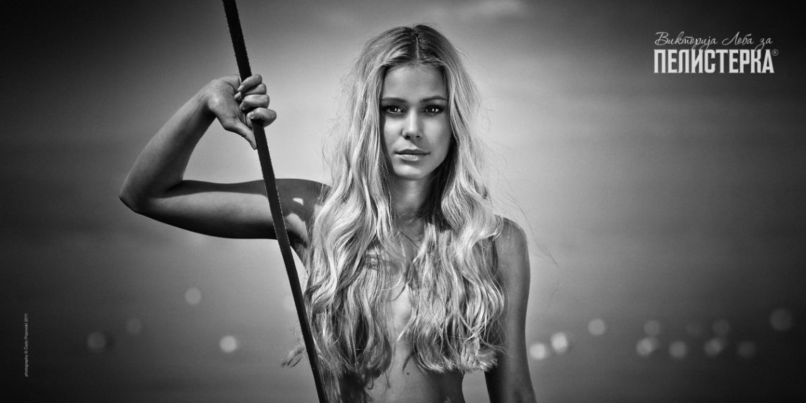 Kogo wybierze Macedonia?