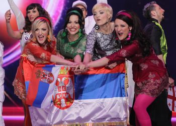 Serbski finał narodowy w lutym