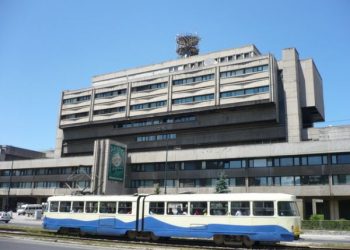 Decyzja Bośni i Hercegowiny w piątek