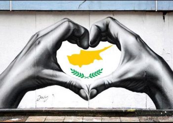 Znamy datę finału na Cyprze