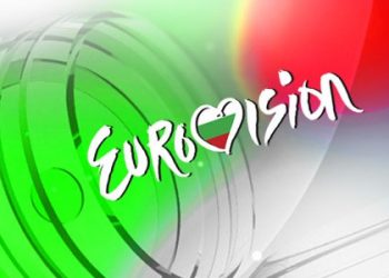 Jest szansa dla Bułgarii