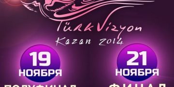 Dziś półfinał  Türkvizyon 2014