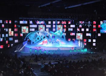 Dziś finał Turkowizji 2014