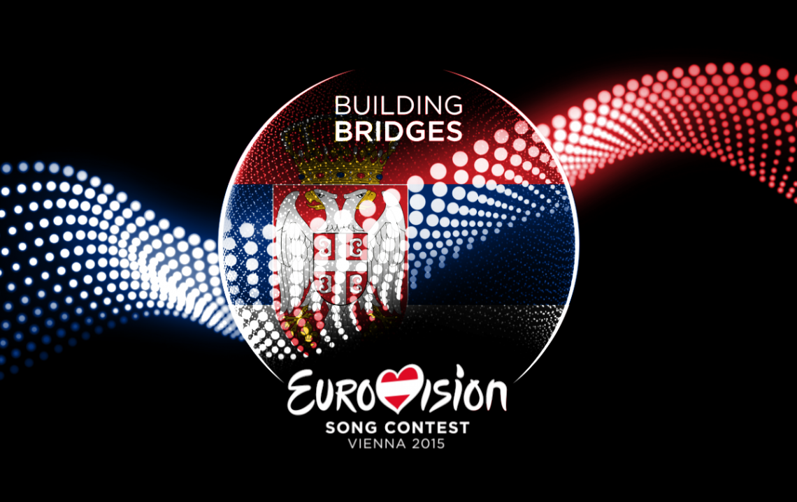 [UPD!] Dziś poznamy pierwszego finalistę selekcji serbskich