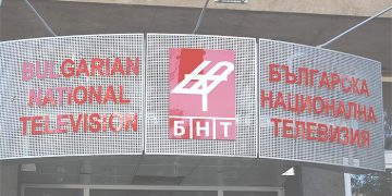 Oficjalnie: Bułgaria poza Eurowizją