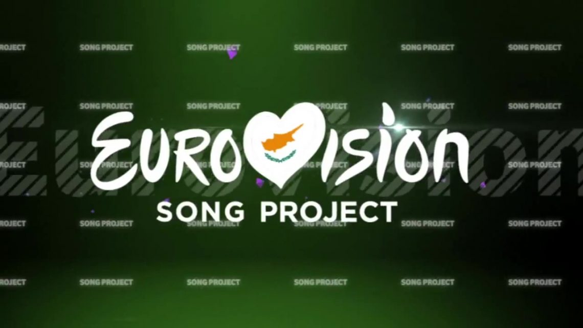 Oto 6 finalistów Eurovision Song Project
