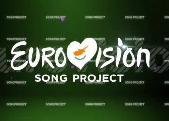 Oto 6 finalistów Eurovision Song Project