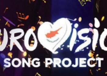 Dzisiaj pierwszy półfinał na Cyprze