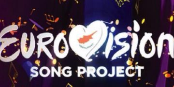 Dzisiaj pierwszy półfinał na Cyprze