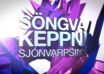 Poznaj islandzkie piosenki!