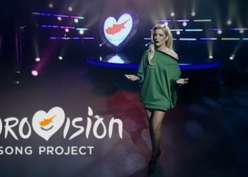 Dzisiaj Cypr wybierze reprezentanta