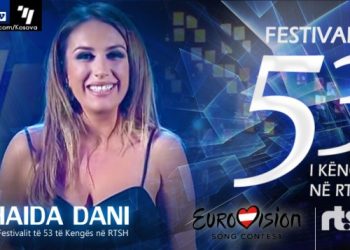 Elhaida zaśpiewa po angielsku