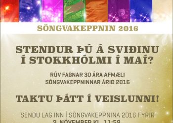 Znamy datę zamykającą nadsyłanie propozycji do Söngvakeppni Sjónvarpsins 2016