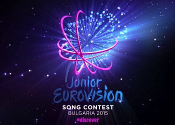 Eurowizja dla Dzieci 2015 o 19:30!