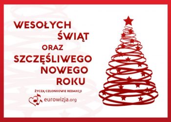Wesołych Świąt oraz Szczęśliwego Nowego Roku!