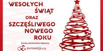 Wesołych Świąt oraz Szczęśliwego Nowego Roku!