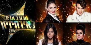 Znamy finalistów „The Next Star”!