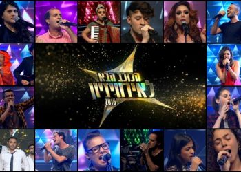 Ćwierćfinał ”The Next Star”