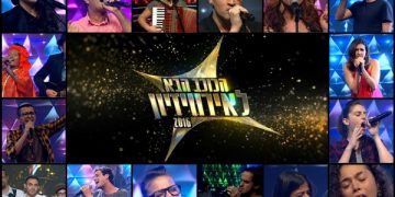 Ćwierćfinał ”The Next Star”