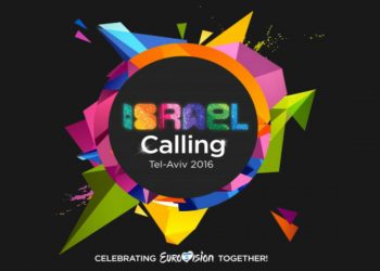 Israel Calling 2016 – występy