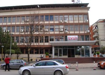 Albania potwierdza udział w Eurowizji 2017