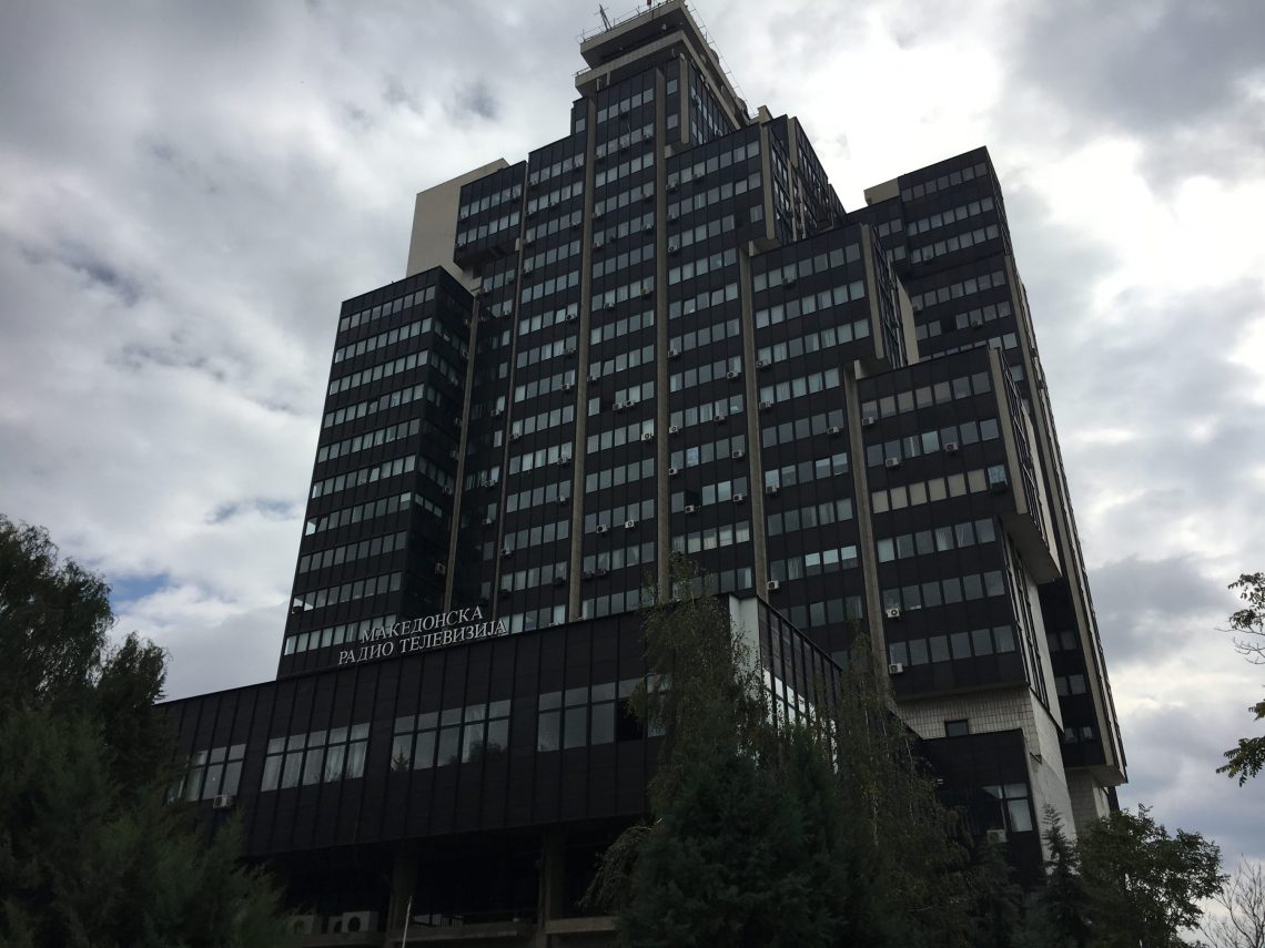 Macedonia nadal bez muzyki lokalnej, a może i bez transmisji JESC?