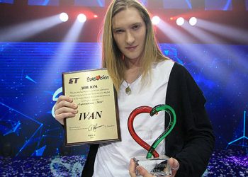 Casting na Białorusi już w środę! Kto się zgłosił?