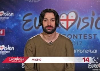 Gruzja: poznaj finalistów selekcji do Eurowizji 2017 (cz. 2)