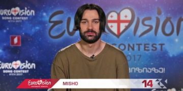 Gruzja: poznaj finalistów selekcji do Eurowizji 2017 (cz. 2)