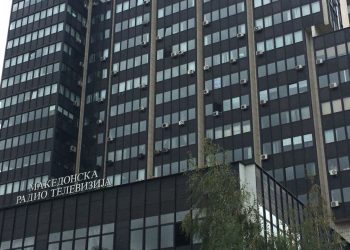 100 utworów zgłoszonych dla Jany z Macedonii